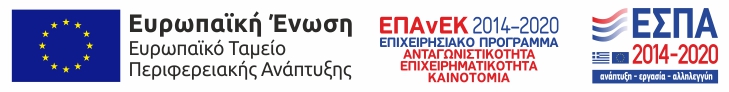 e-banner espa EΤΠΑ 728X90